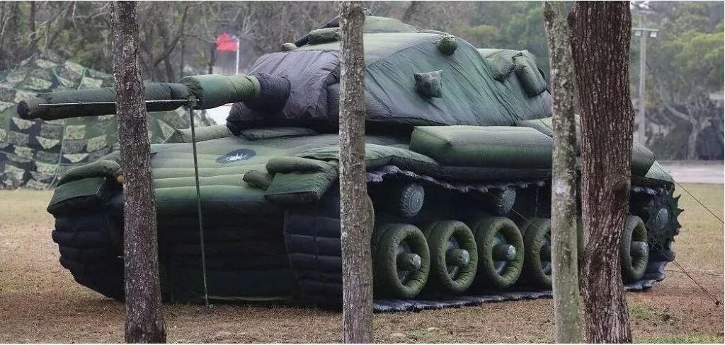 金平军用充气坦克